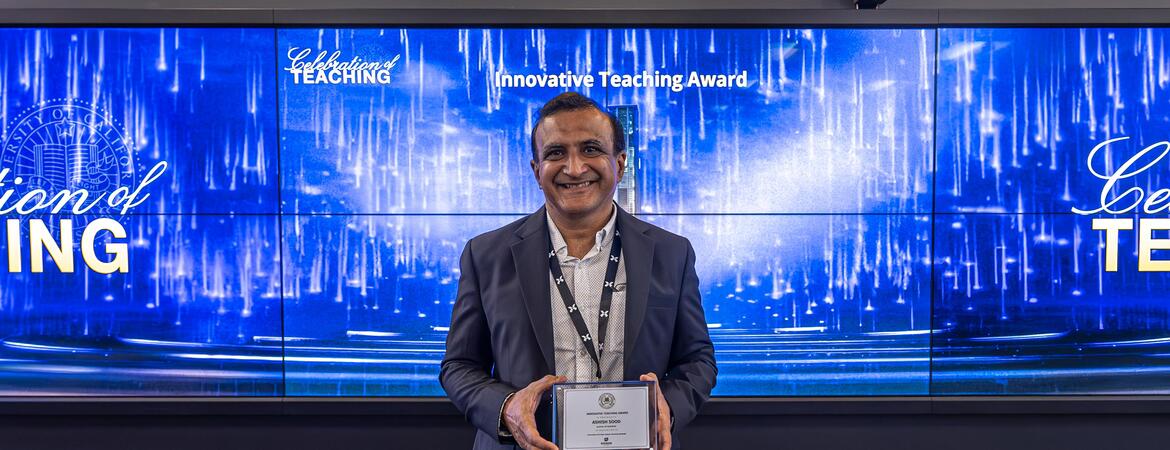 2025 Innovative Teaching Award