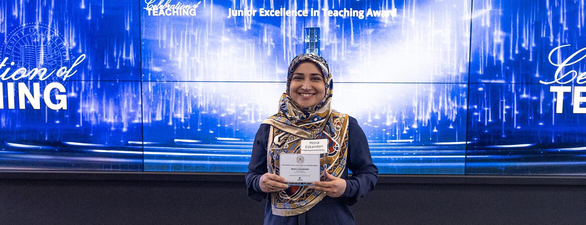 2025 Junior Excellence in Teaching (JET) Award 